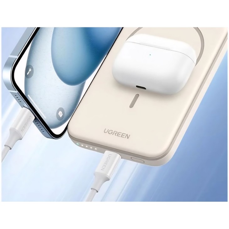 Vezeték nélküli külső akkumulátor, UGREEN, Power Bank PB561, 10000mAh, 20W, kétirányú töltés, mágneses rögzítés, bézs