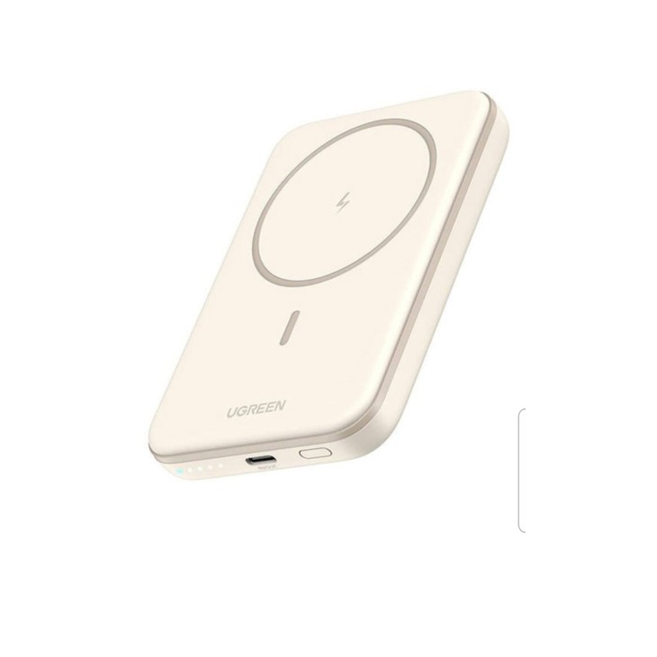 Vezeték nélküli külső akkumulátor, UGREEN, Power Bank PB561, 10000mAh, 20W, kétirányú töltés, mágneses rögzítés, bézs